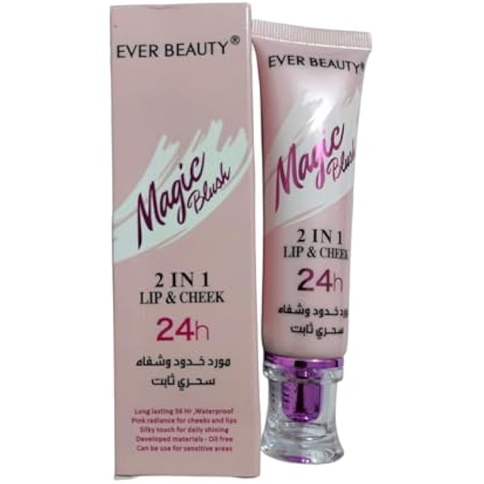 EVER BEAUTY Magic Cheek & Lip Stain Waterproof 24H 2 in 1 rose 35 ml       24  2 * 1 - Image 3